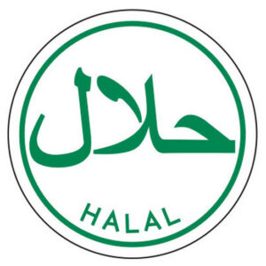 Halal Label - Image 1